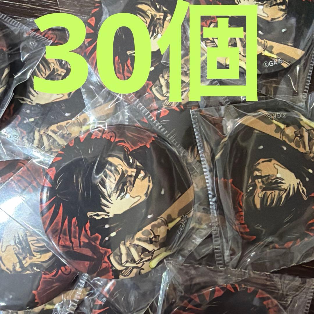 呪術廻戦 缶バッジ ジャンプGIGA 付録 脹相 30個 - メルカリ