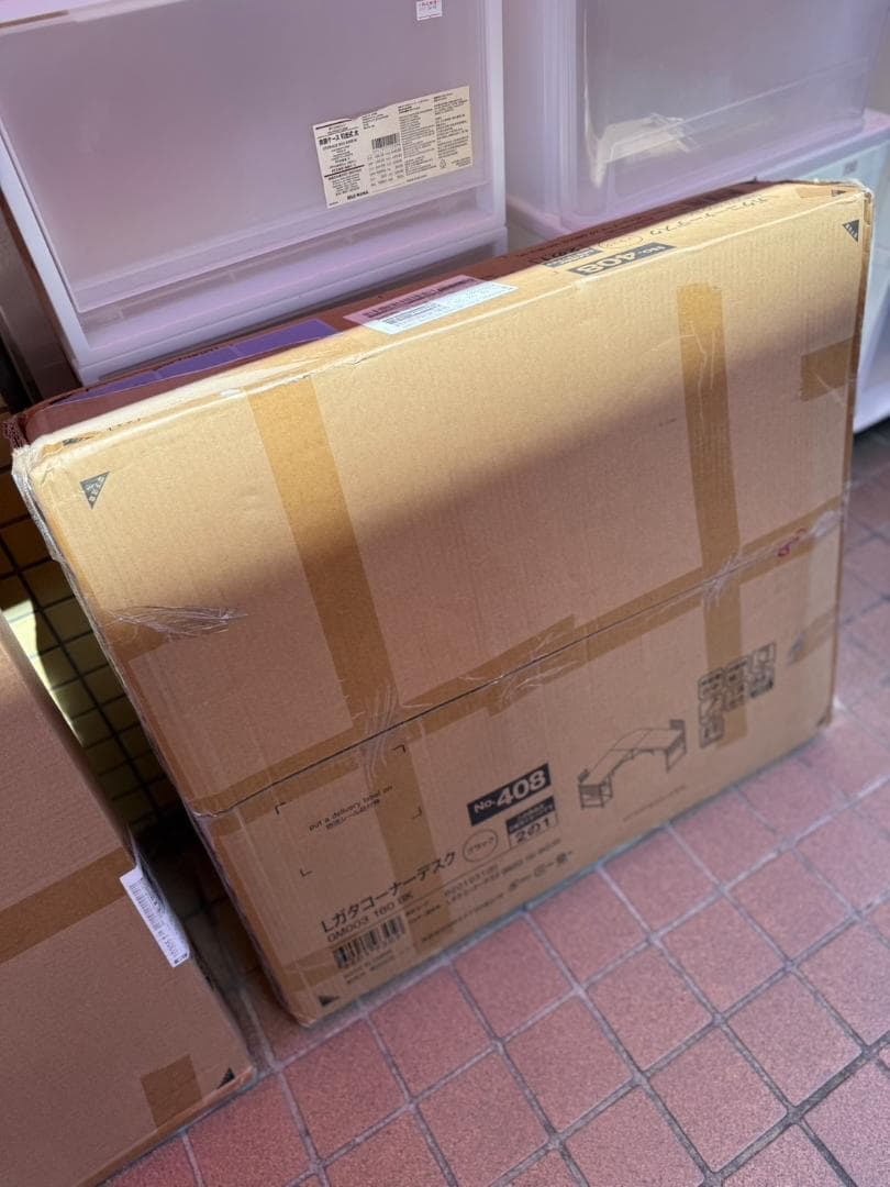 かつPCデスク② Amazon.com: SZXKT L Shaped Desk with Drawers, Gaming Desk, Corner