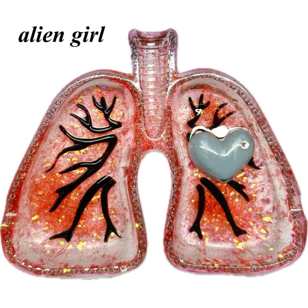 ハイ皿 レッド high皿 肺皿 小物入れ 肺の灰皿 - メルカリ