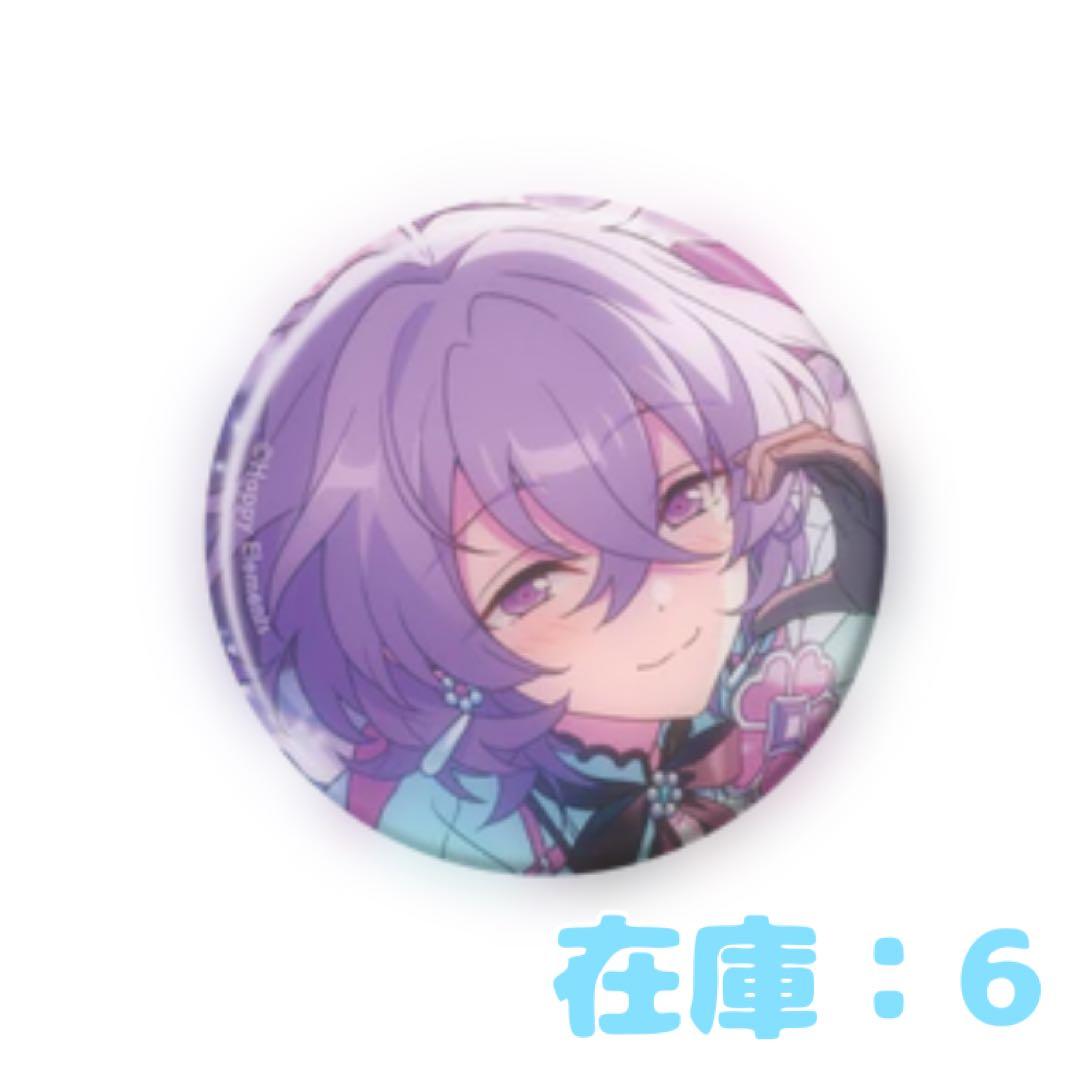 コレクション缶バッジ［2024 Sep.］-Idol Side- 花群冬芽 ユメ - メルカリ