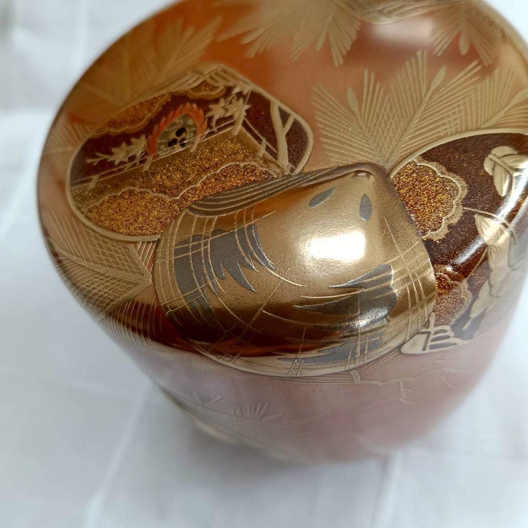 輪島塗 一后一兆 作 人間国宝 金蒔絵棗 共箱 仕覆付