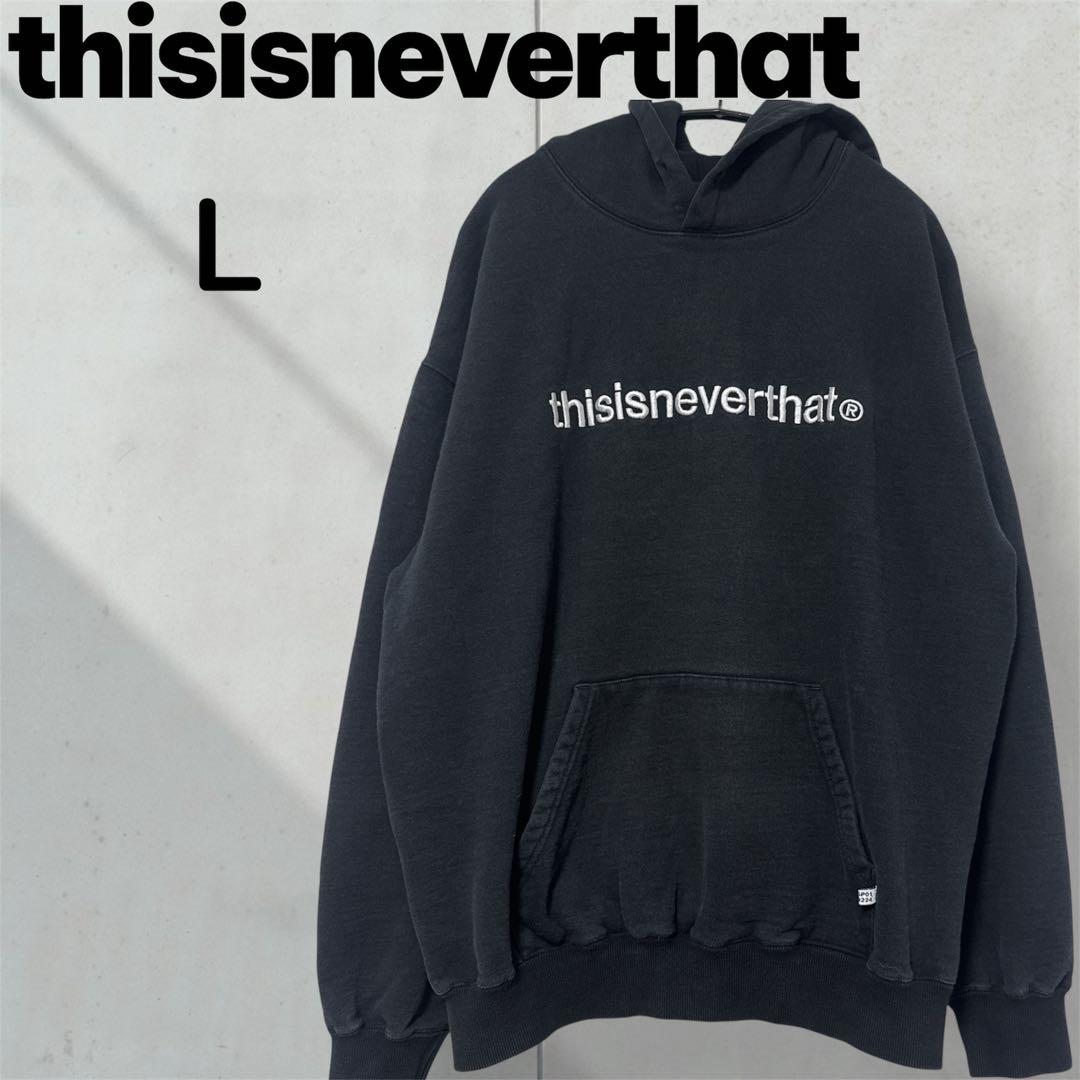韓国 thisisneverthat：フロント刺繍ロゴ パーカー/ L ブラック - メルカリ