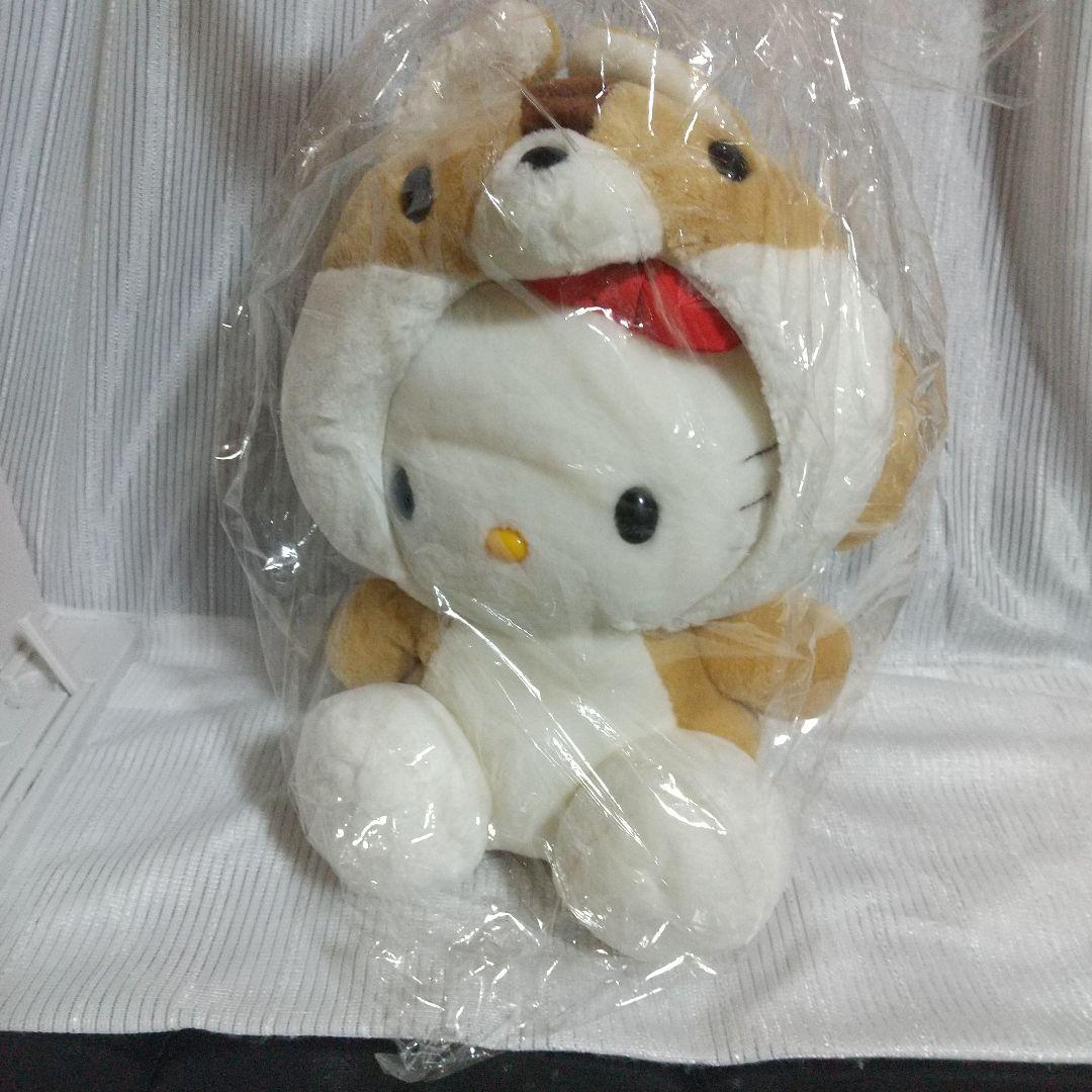 ハローキティ ぬいぐるみ リスの着ぐるみ 縦約30cm - メルカリ