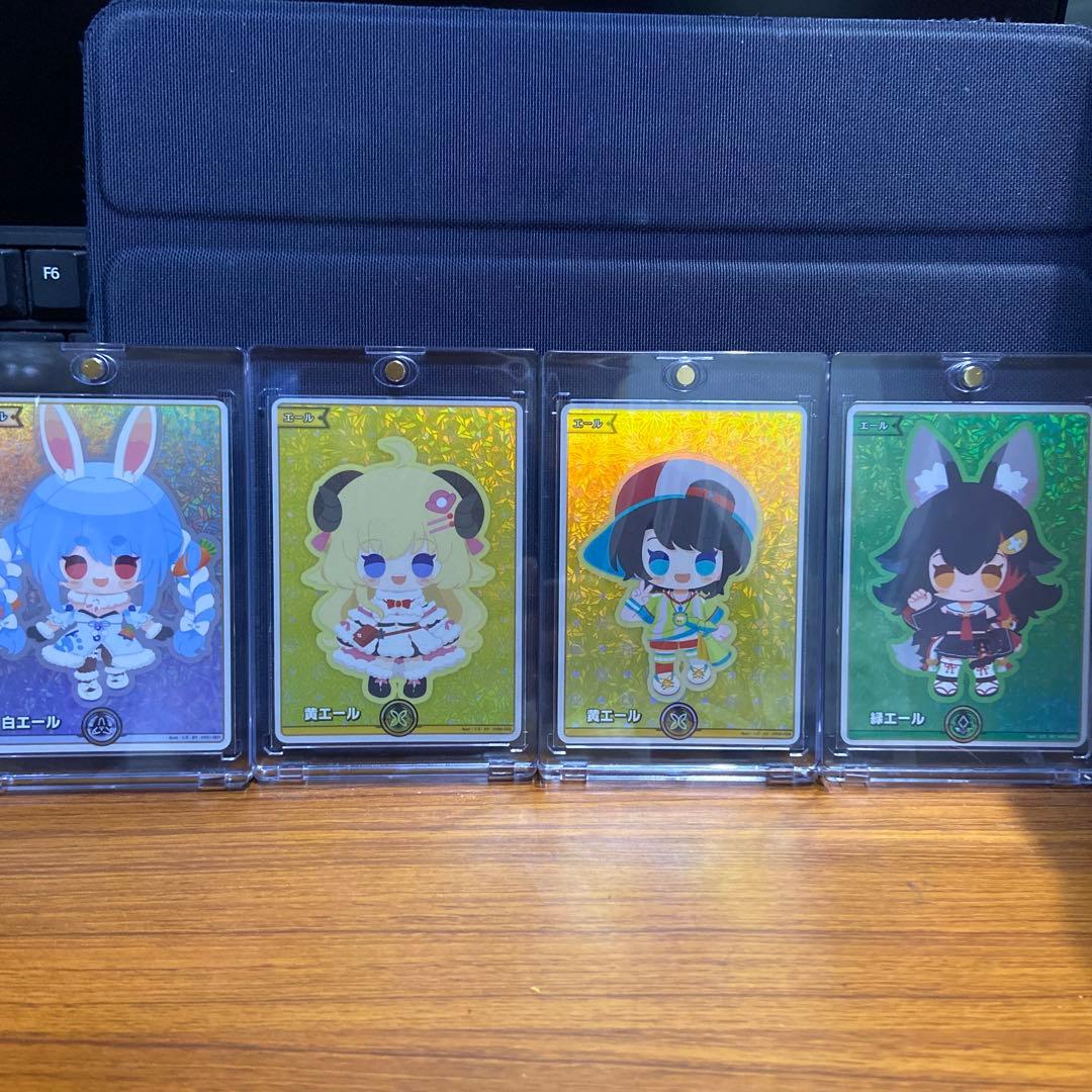 エール SY 4枚セット - メルカリ