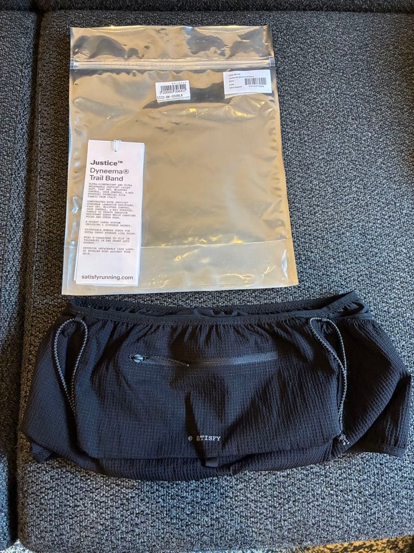 SATISFY JUSTICE™ DYNEEMA® TRAIL BAND 5332-BK-CO_justice-dyneema-