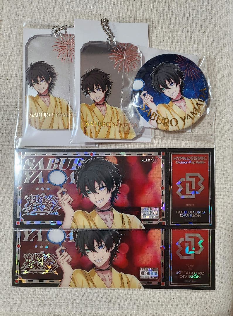 ヒプマイ オンラインくじ 山田三郎 ヒプノシスマイク - メルカリ