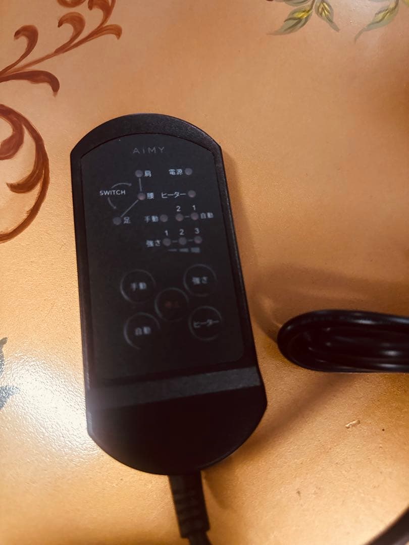 智*代様 AIMY リクライニング座椅子 ブラウン - メルカリ