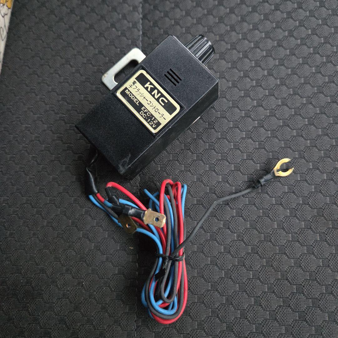 当時物 KNC 電子フラッシャーコントローラー ハイフラ - メルカリ