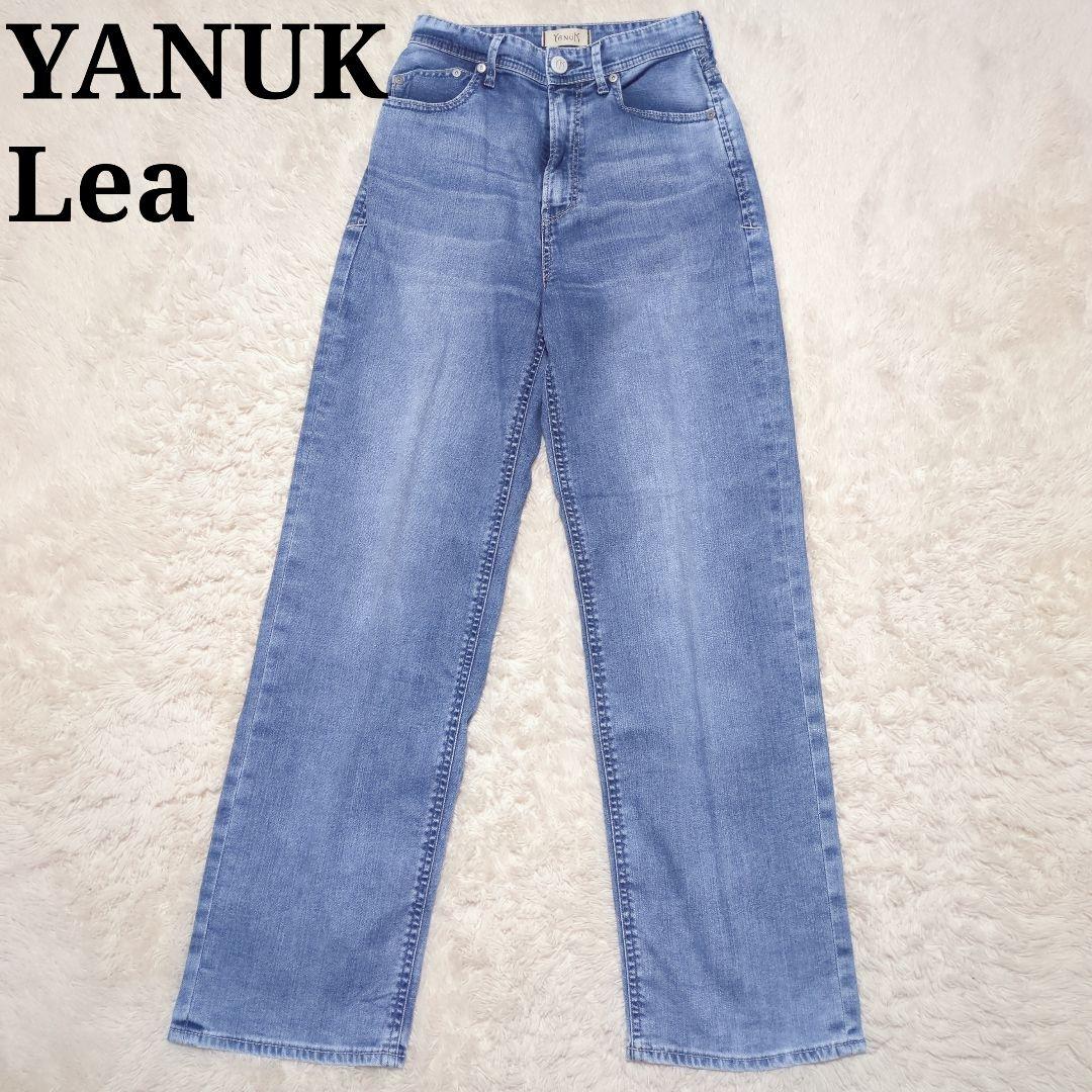 極美品！Yanuk Really Light ボーイズストレートLEA 24 - メルカリ