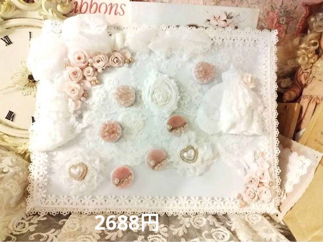 ハンナさま❤️