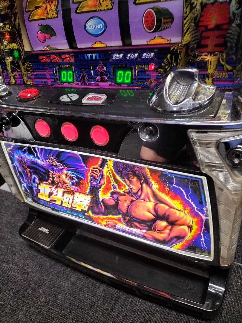 パチスロ実機 北斗の拳 世紀末救世主伝説 - メルカリ