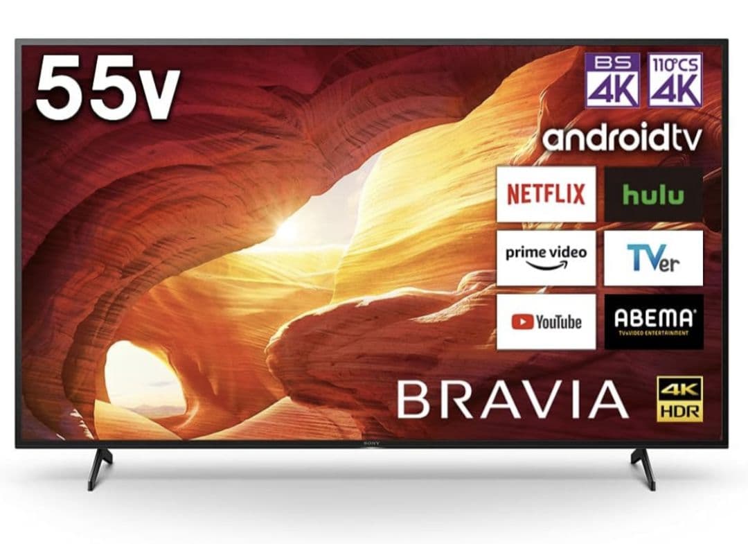 BRAVIA 55X8000H 55V 4K液晶テレビ 2020年製 Amazon.co.jp: ソニー 55V型 4K 液晶 テレビ ブラビア KJ-55X8000H