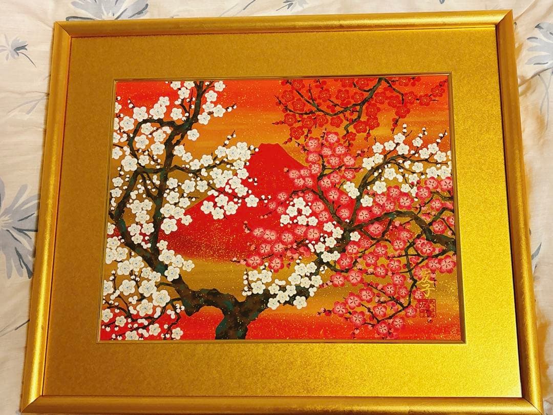 額付】あいはら友子 日本画 赤富士に三色の梅 6号 - メルカリ