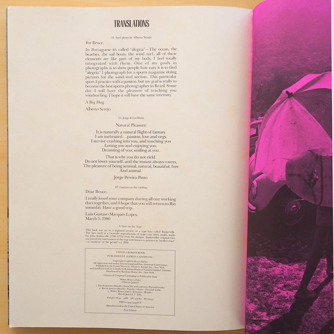 Bruce Weber 写真集 【O Rio de Janeiro】 - メルカリ