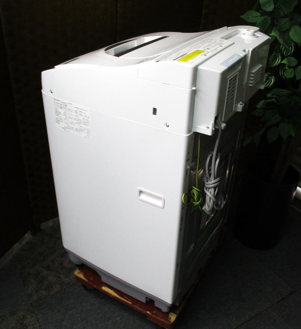 ☆美品 シャープ 冷蔵庫 洗濯乾燥機 安心の国内メーカー2点セット