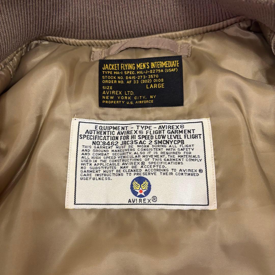 美品 AVIREX アヴィレックス MA-1 M.F.F. 希少カラー ベージュ - メルカリ