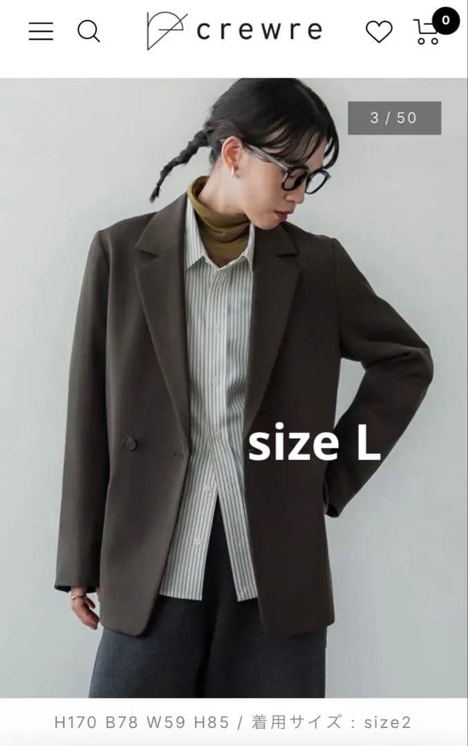 crewre ダブルテーラードジャケット - メルカリ