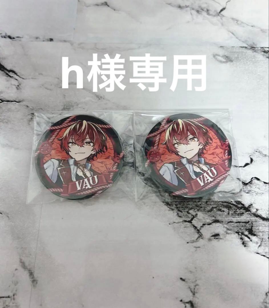 KnightA KnightX ばぁうくん 缶バッチ - メルカリ