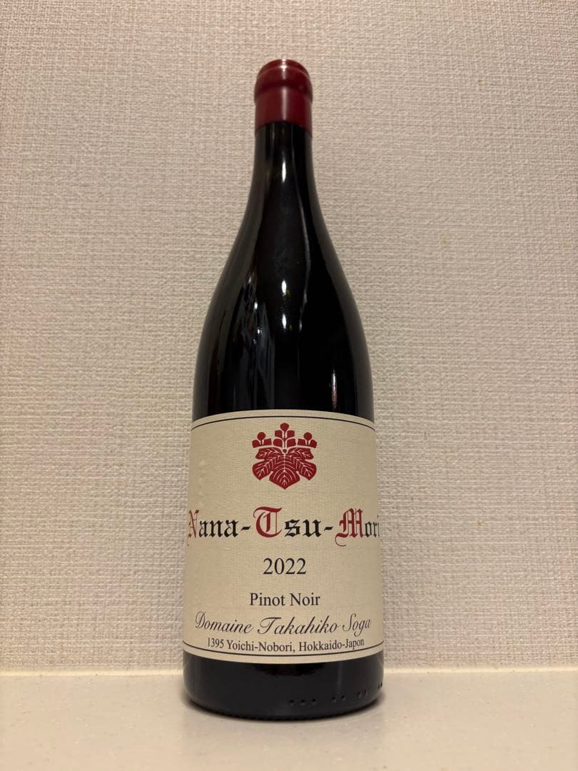 超希少 ドメーヌタカヒコ ナナツモリ 2022 - メルカリ