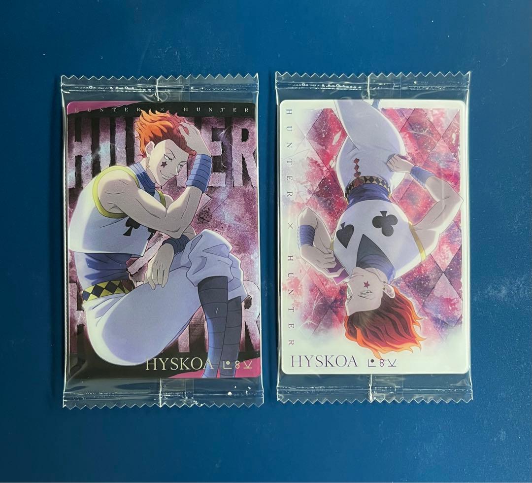 HUNTER×HUNTER イタジャガ 3 2枚セット ヒソカ - メルカリ