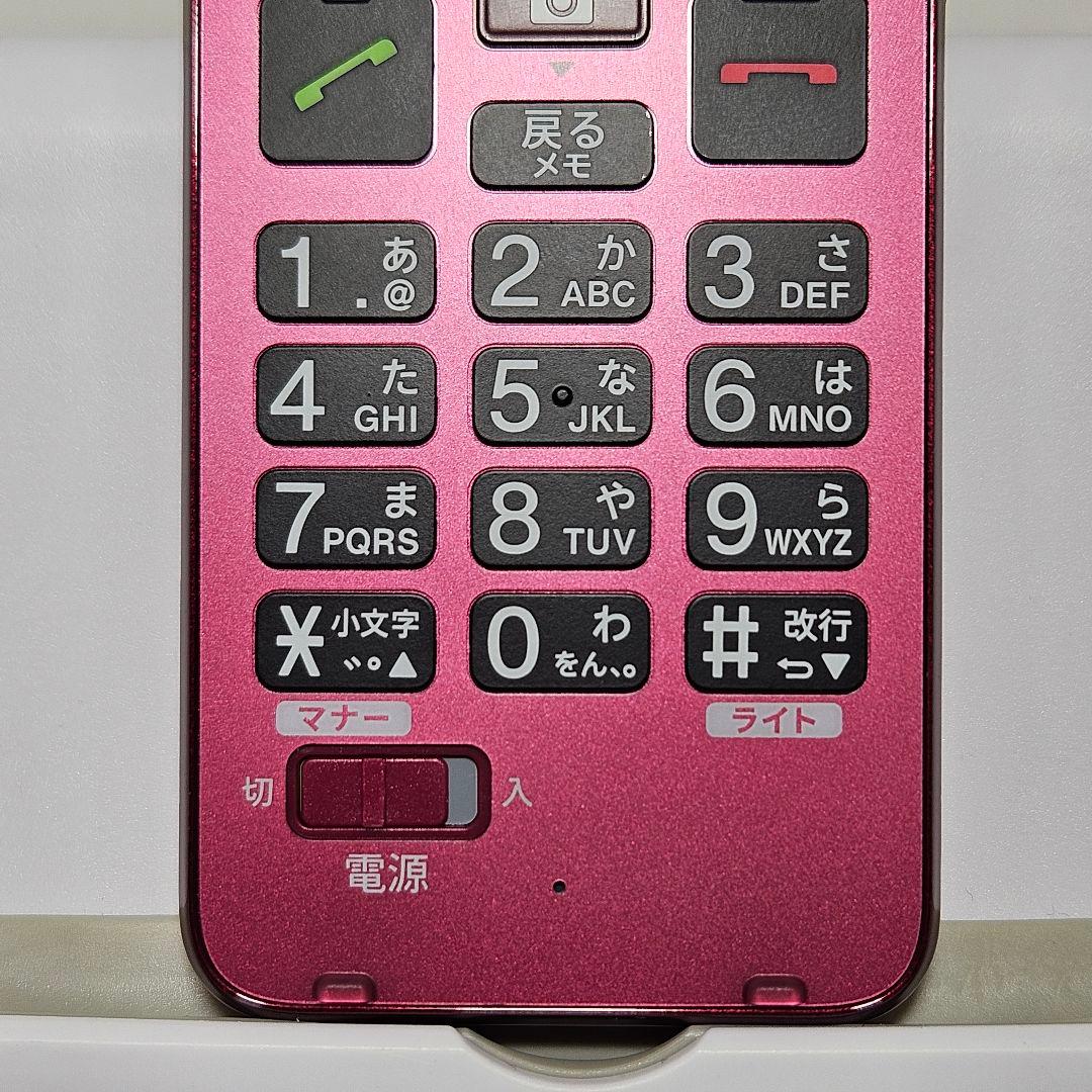 【ほぼ未使用】かんたんケータイ KYF41 ワインレッド SIMフリー au