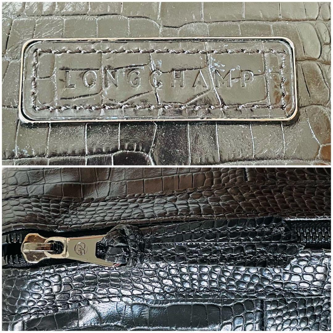 LONGCHAMP ボストンバッグ クロコ型押し ケイトモス コラボ 黒
