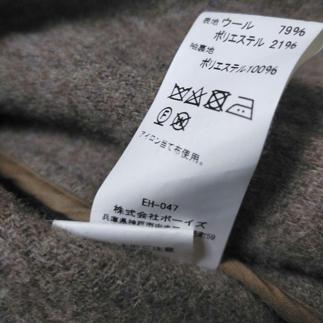 DANTON ダントン ウール ライト パイル ノーカラー ブルゾン