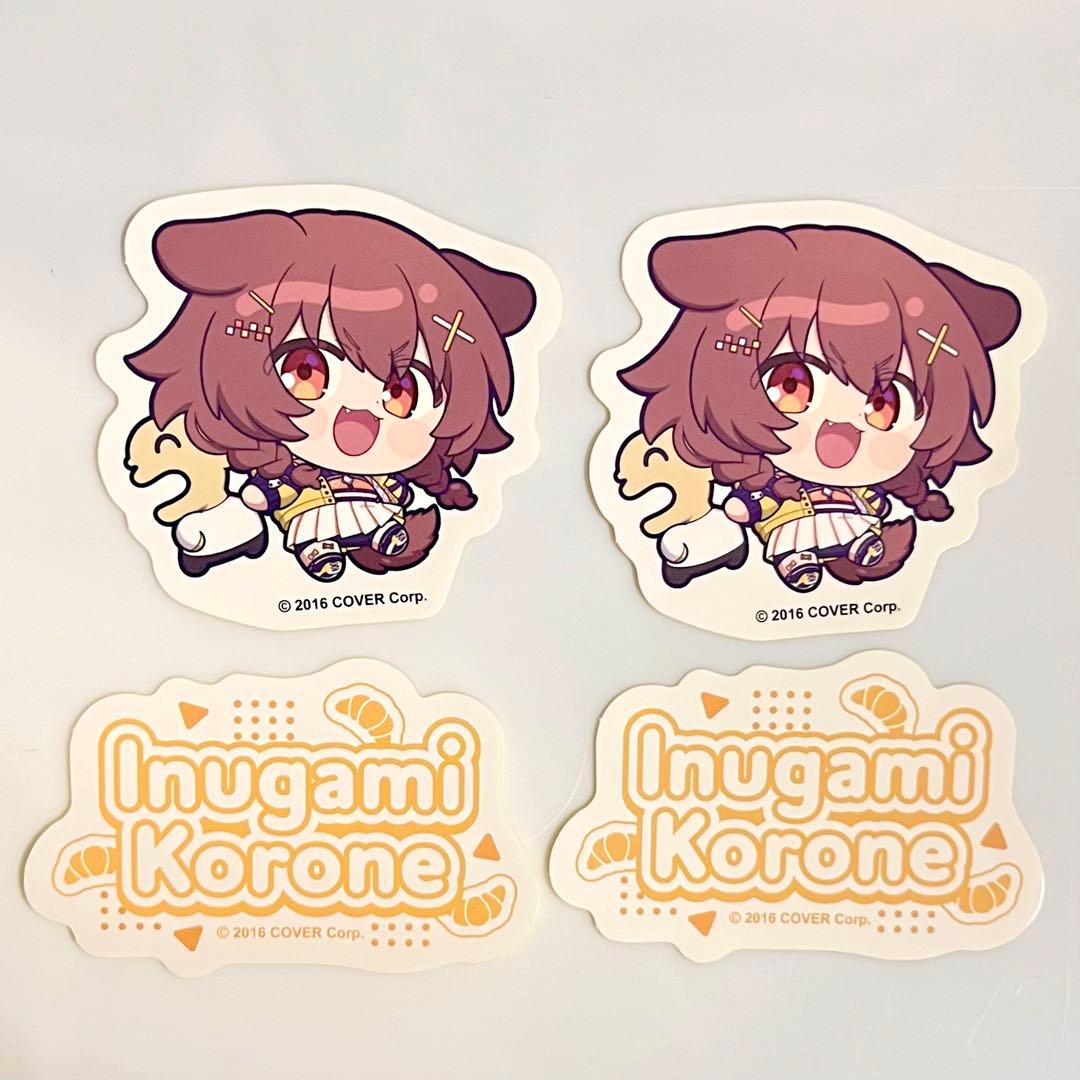 ホロライブ 超超超超ゲーマーズ2 ランダムくじ ミニキャラステッカー