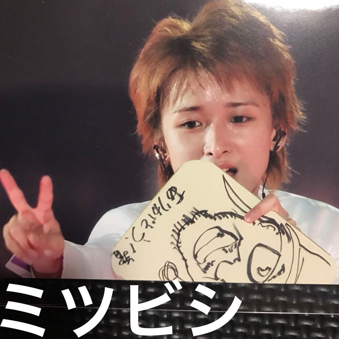 ❤️嵐公式ミツビシ写真　大野智 Amazon.co.jp: ARASHI 嵐 公式 生 写真 （大野智）ARA00410 : 家電＆カメラ