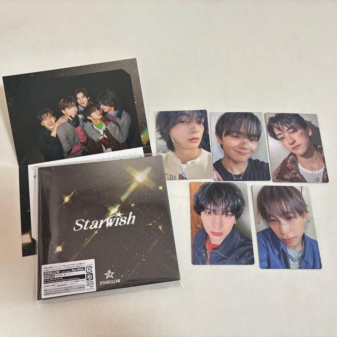 STARGLOW CD&トレカ セット - メルカリ