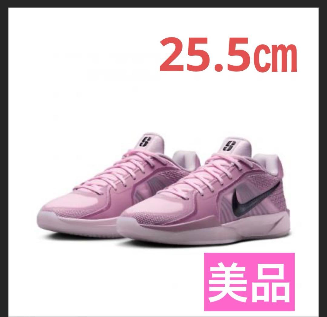 Nike Sabrina 2 EP 'Pink Foam' サブリナ2 - メルカリ