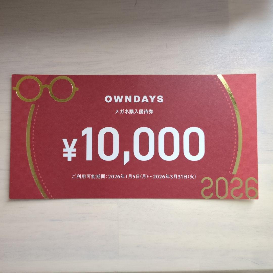 OWNDAYS オンデーズ 福袋 2026年 - メルカリ