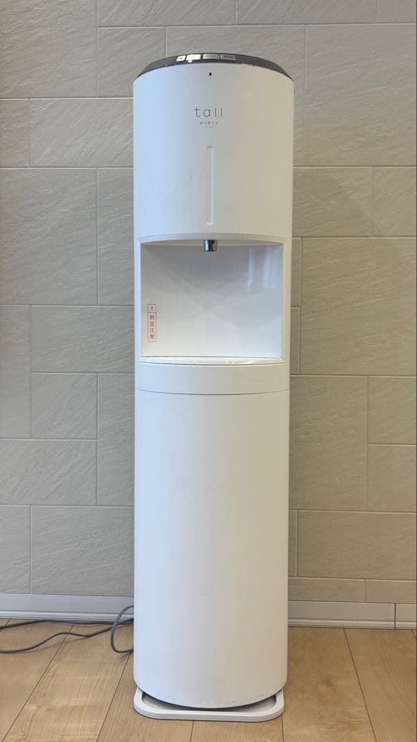 ⭐︎お値下げ⭐︎エブリィフレシャス ウォーターサーバー tallカートリッジ4本付き every frecious tallのお申し込み｜浄水型ウォーターサーバーなら