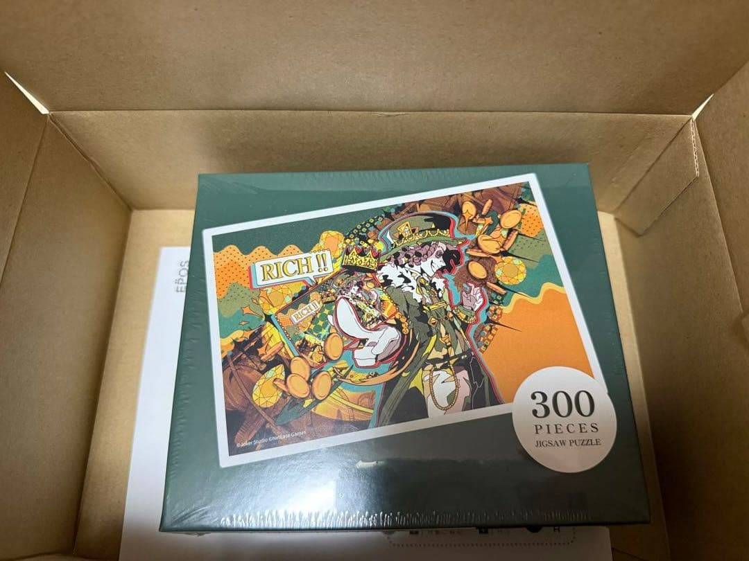 第五人格 探鉱者 パズル エポスカード - メルカリ