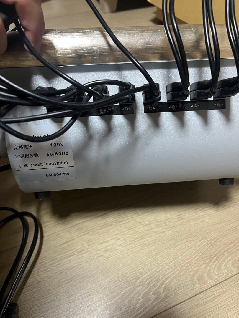 デジタルパーマ機器　be Jewelry ビージュエリー