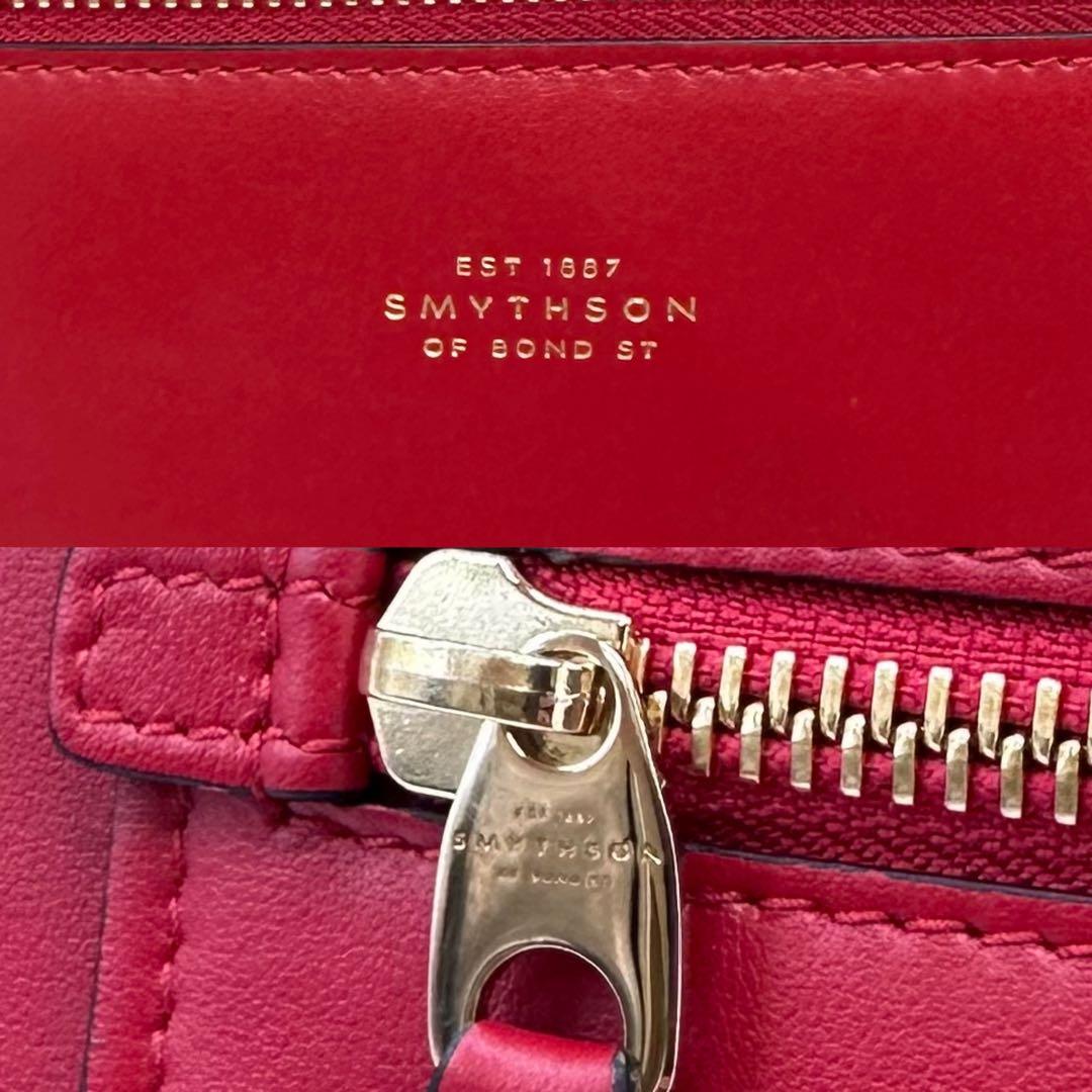 使用僅か✨スマイソン Hero レザー トートバッグ サイズ2way A4