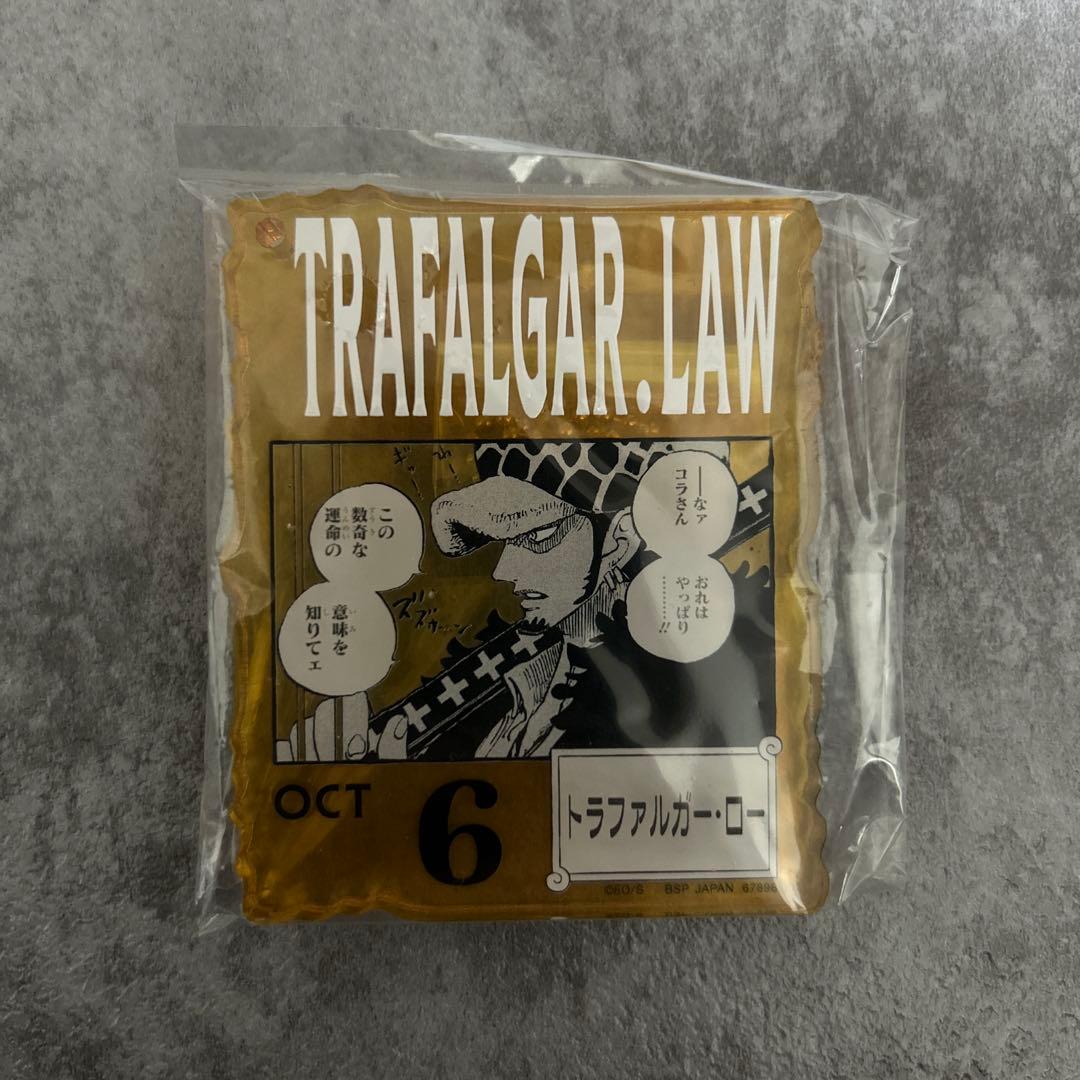 ONEPIECE BASE SHOP アクリルブロック トラファルガー・ロー - メルカリ