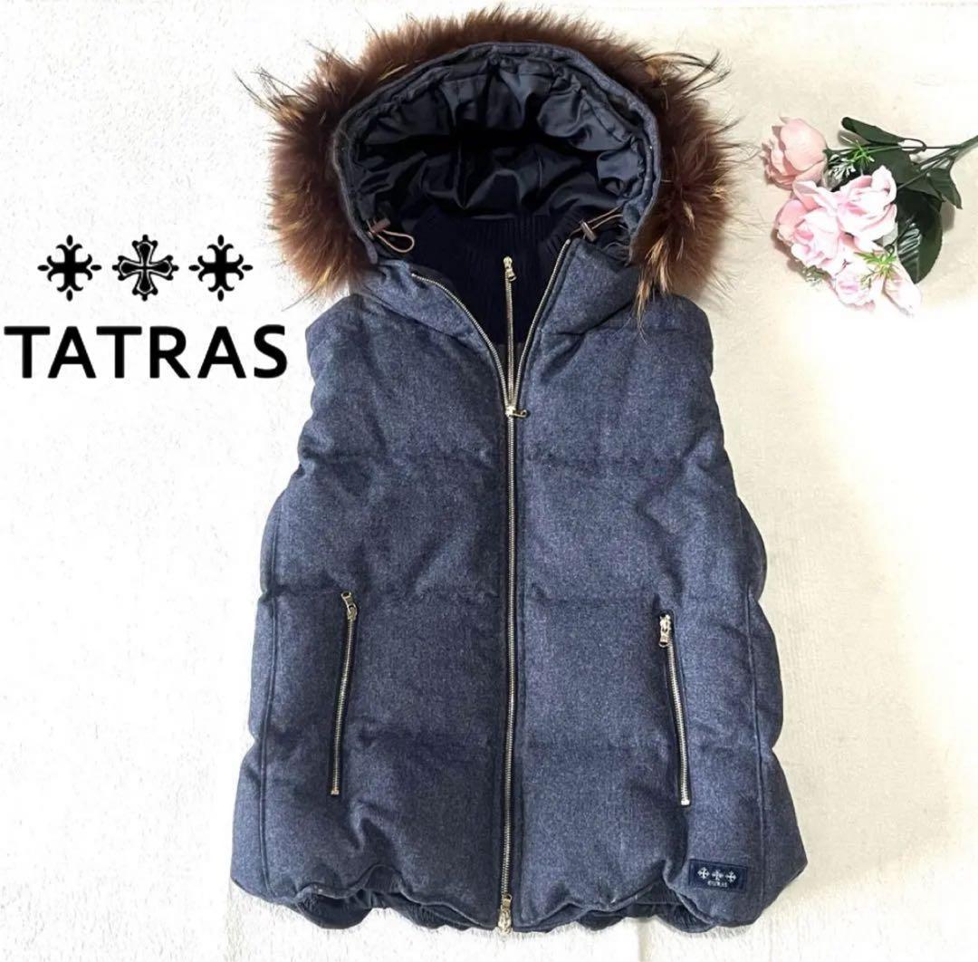 美品✨タトラス ダウンベスト ラクーンファー ウール調 ネイビー系