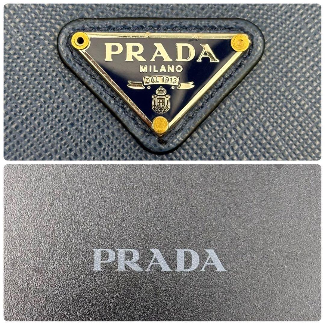 箱付き プラダ iPhone13PRO スマホケース ハードカバー 三角ロゴ 青