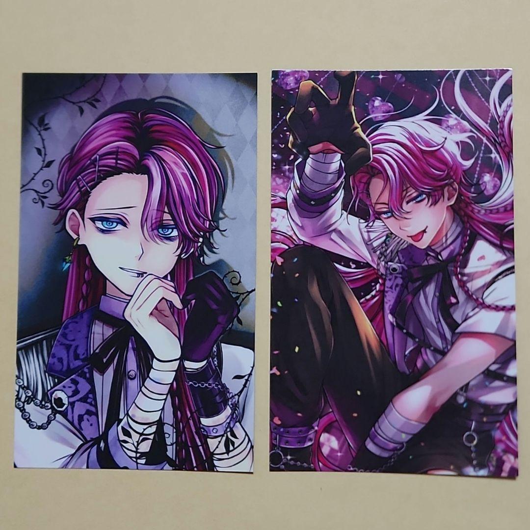 あくねこ バレンタイントレカ風カード ラト ⑤ - メルカリ