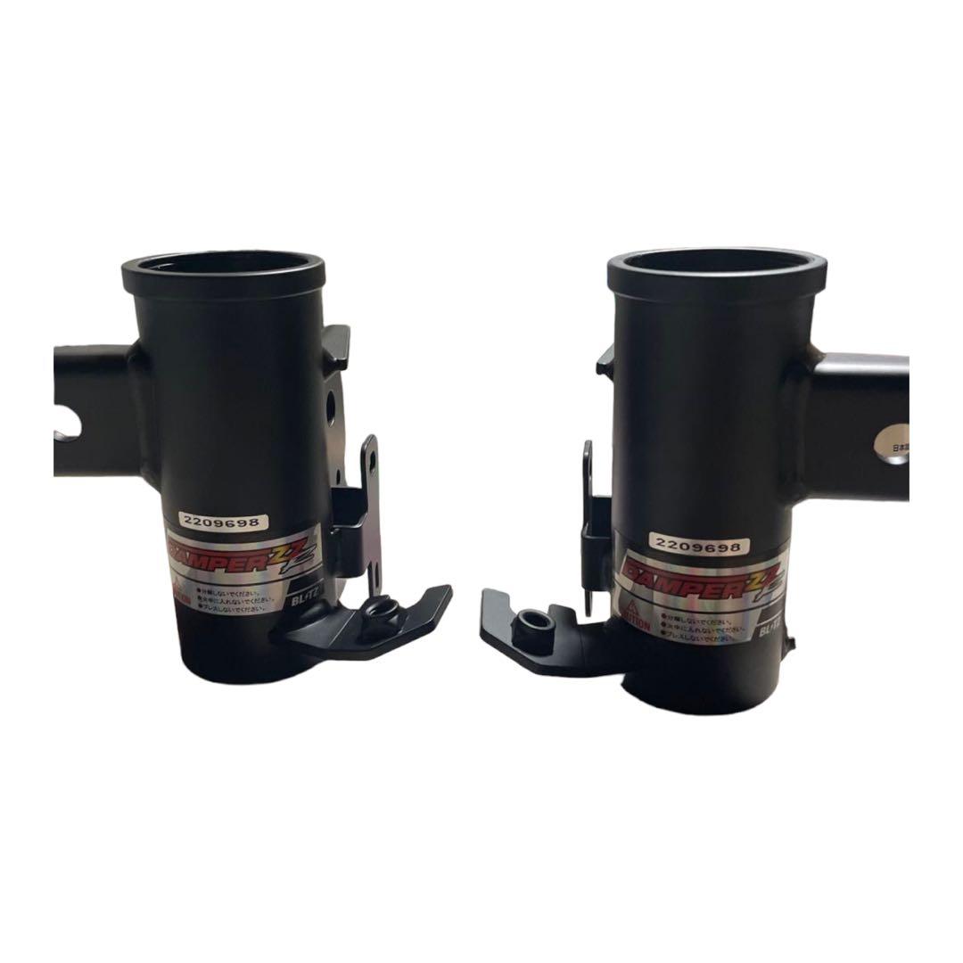 86 BRZ BLITZ ZZR車高調専用ブラケット - メルカリ