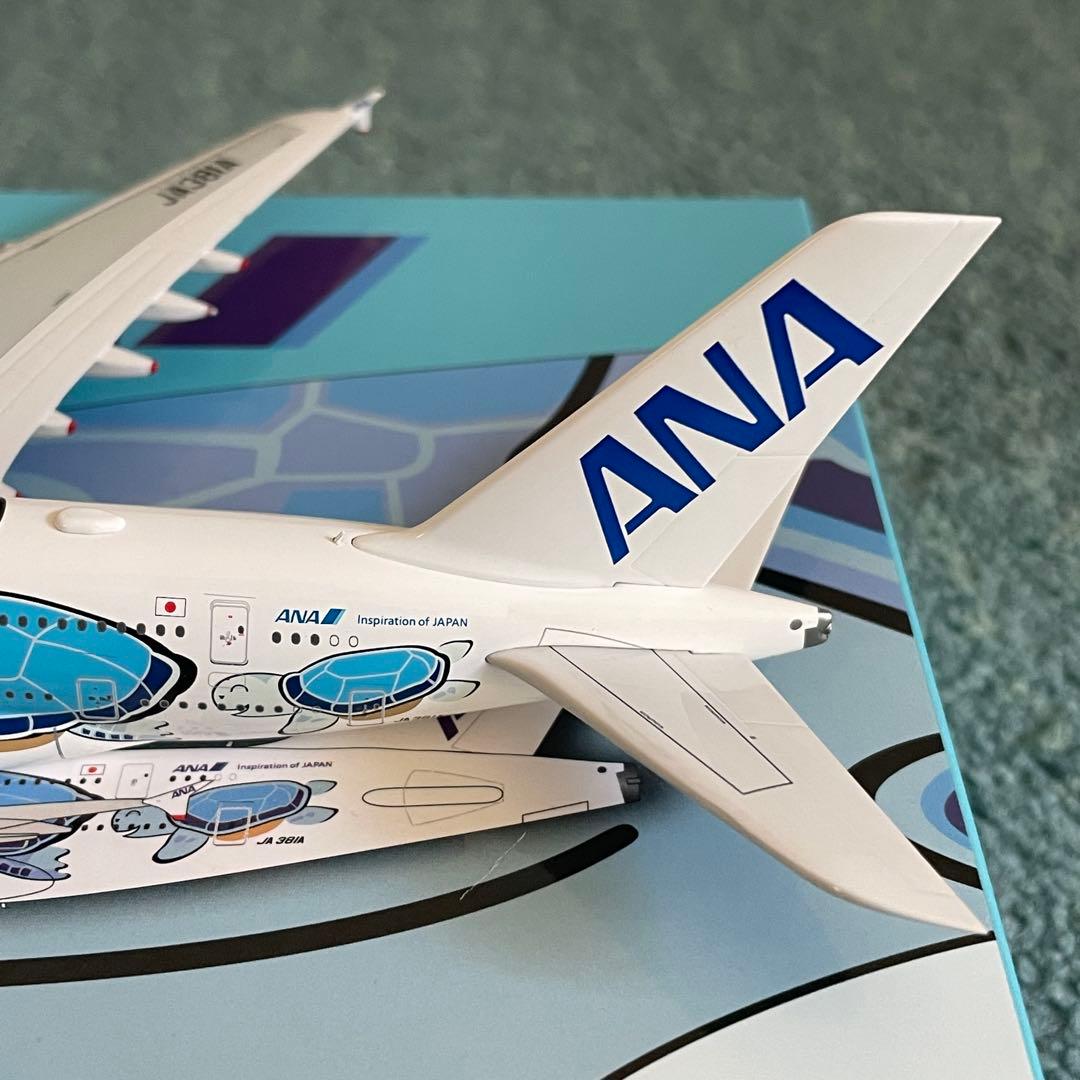 ANA フライングホヌ 1号機 A380-800 JA381A av - メルカリ