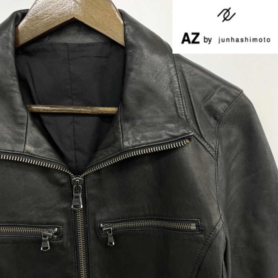 上質 AZ by junhashimoto エーゼイ 羊革 ラムレザーライダース - メルカリ