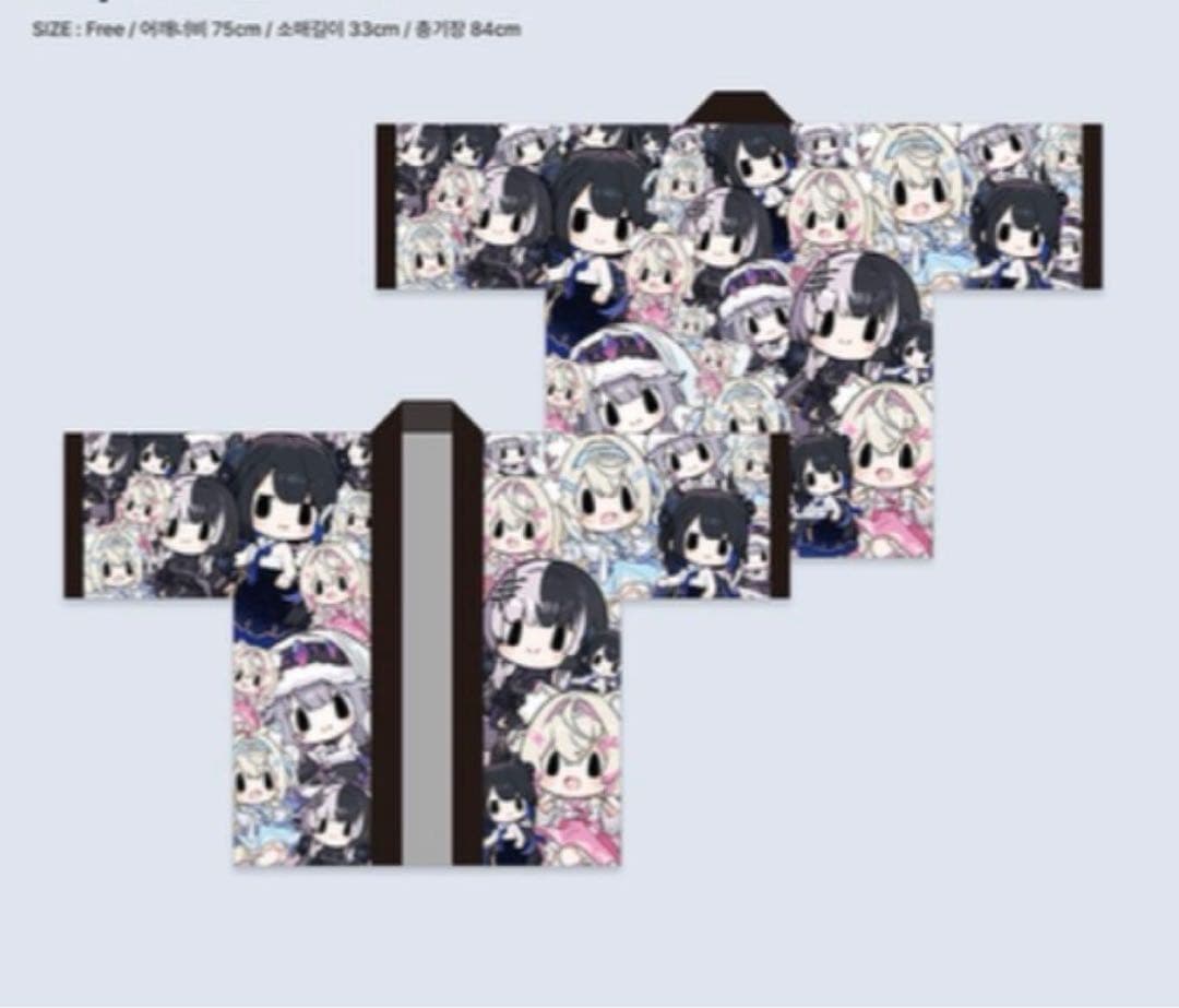 韓国限定 ホロライブEnglish SD はっぴ - メルカリ