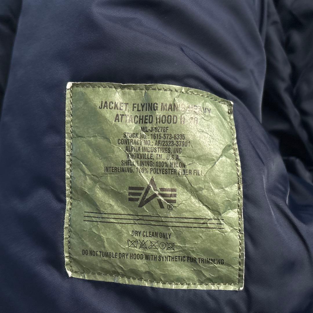 ALPHA INDUSTRIES【XL】N-2B フライトジャケット ネイビー