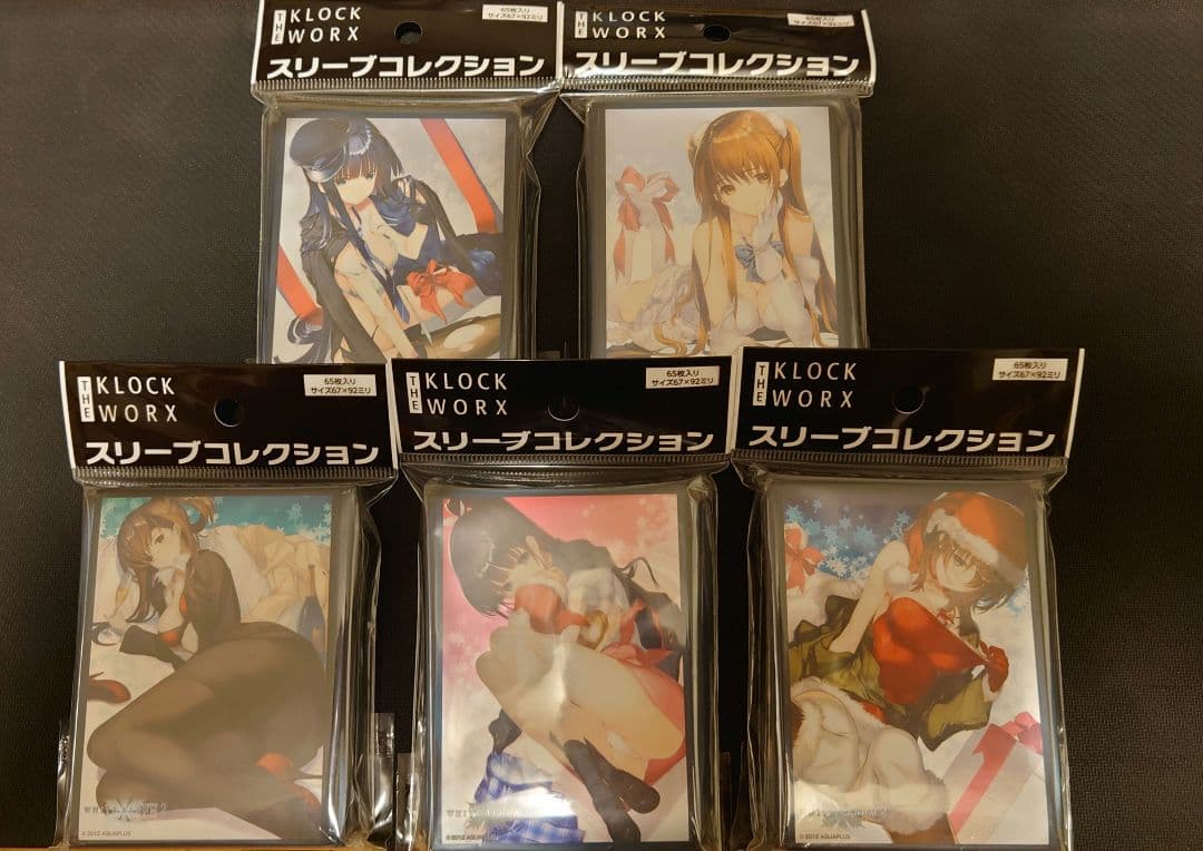 WHITE ALBUM2 未開封スリーブ5種まとめ売り WHITE ALBUM2 未開封スリーブ5種まとめ売り WHITE ALBUM2 未開封