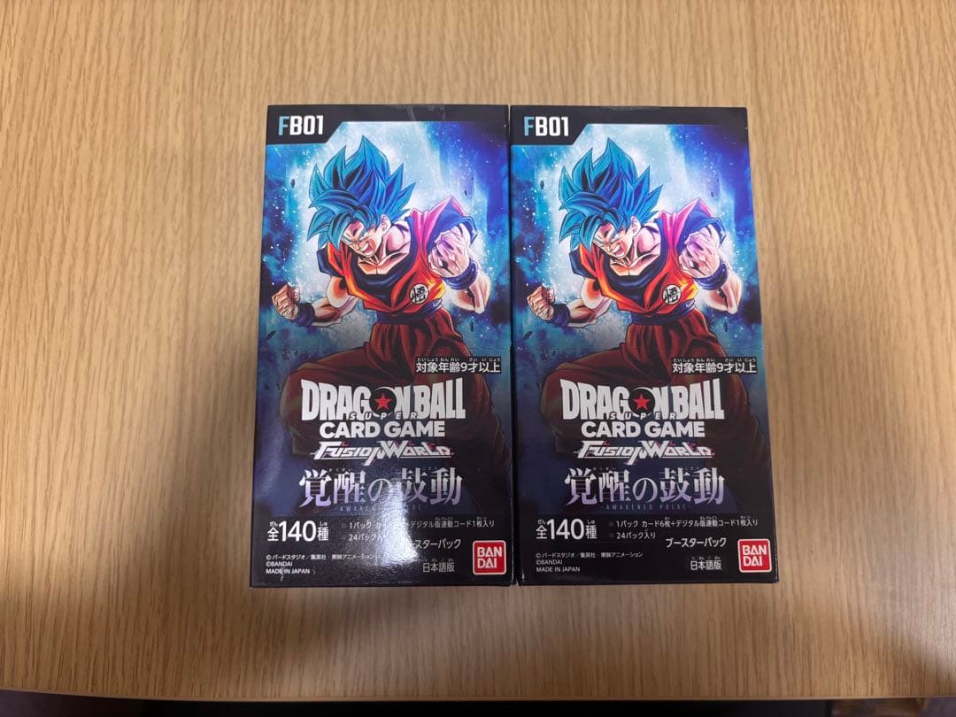 ドラゴンボールフュージョンワールド 覚醒の鼓動 2BOX - メルカリ