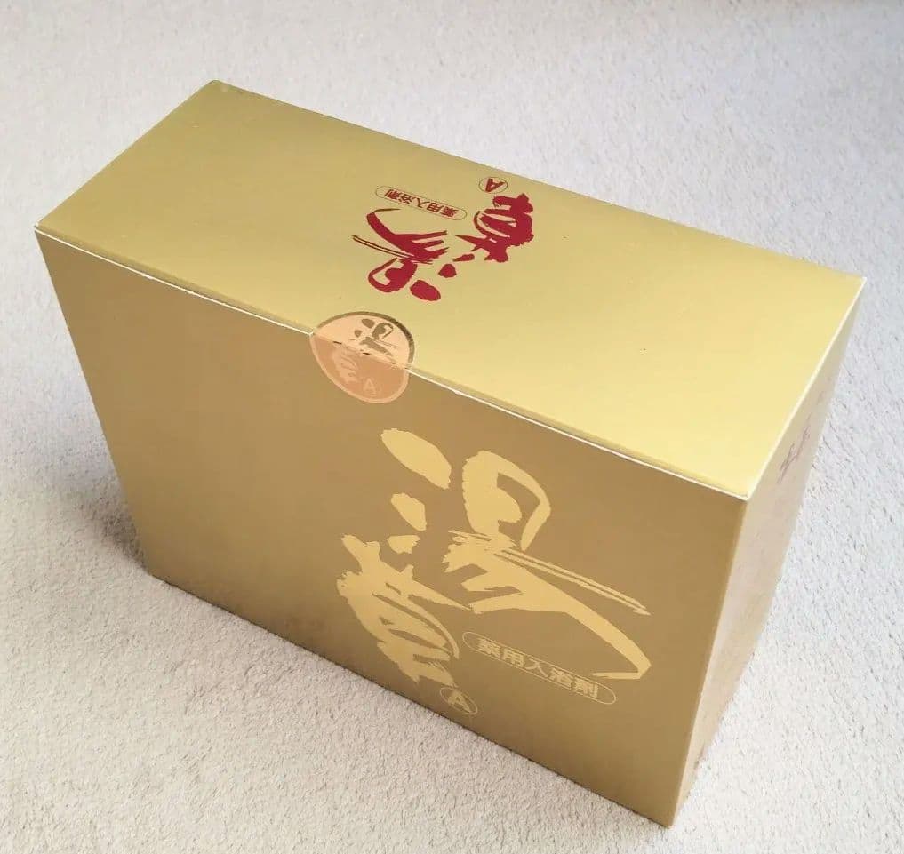 新品未開封】ミキ 湯草 薬用入浴剤 10袋 生薬100% 医薬部外品 - メルカリ