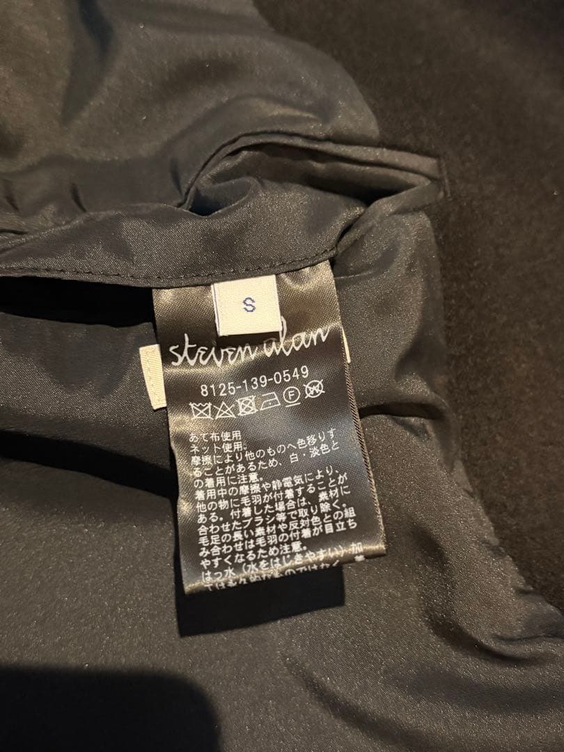 【Steven Alan】ウールステンカラーコート Sサイズ