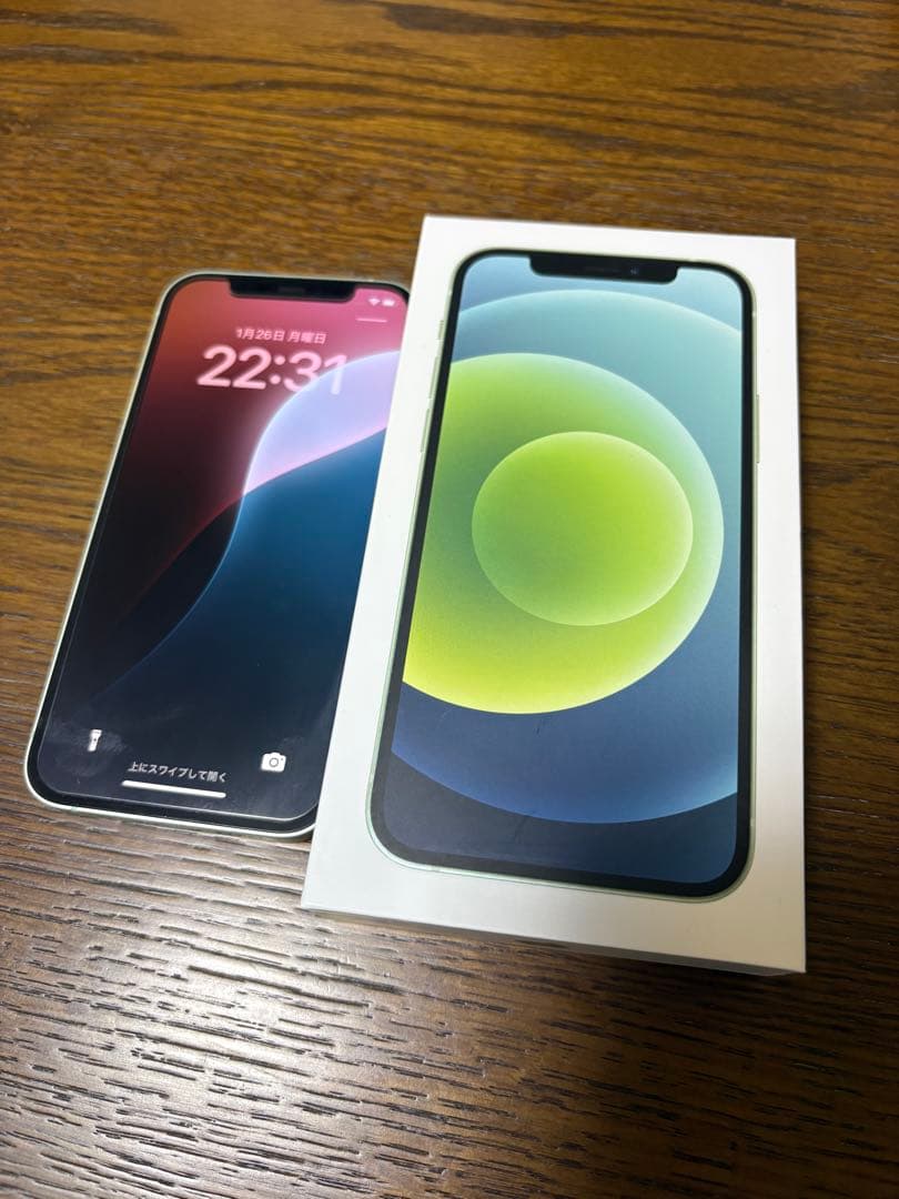 美品Apple iPhone 12 グリーン 本体　箱付き iPhone 12 256GB Verde com Tela 6.10 e Câmera Dupla de 12MP - Casa